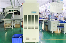除濕機(jī)