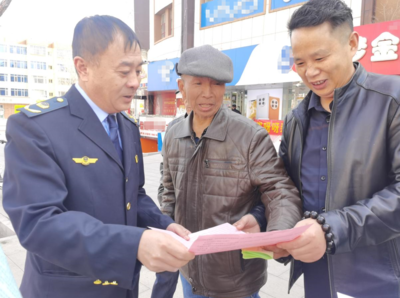 托里縣市場監管局開展“憲法法律宣傳月”普法宣傳活動，助力法治建設