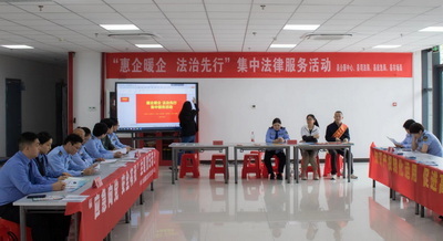 檢察護(hù)企在行動 太湖縣人民檢察院舉辦知識產(chǎn)權(quán)宣傳與法律咨詢活動